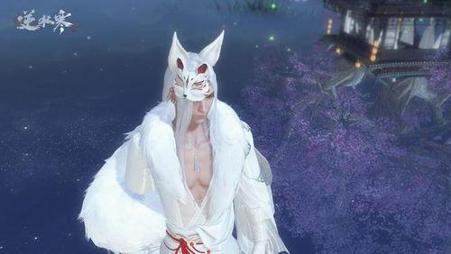 逆水寒新年最新白发爆料,白发飘飘，侠骨柔情